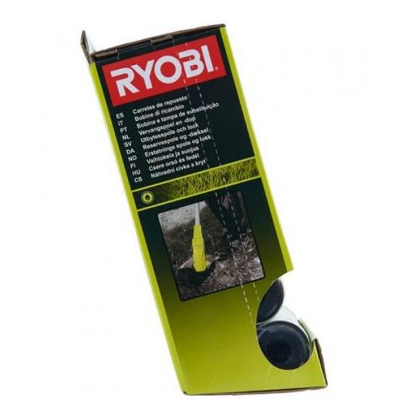 Ryobi RAC149 - 3ks strunové hlavy pro RLT3525, 1.5mm struna